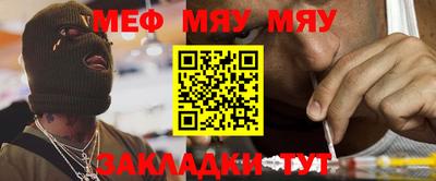 марихуана Берёзовский