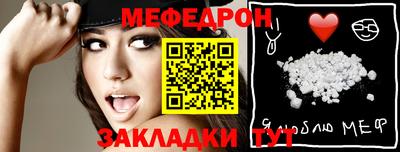 марихуана Берёзовский