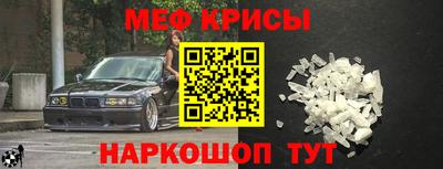 MDMA Заводоуковск