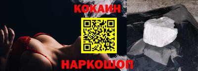 марихуана Берёзовский