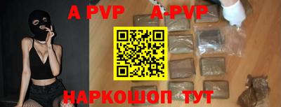 эйфоретик Жуковский