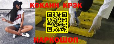 круглые Заволжье