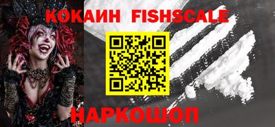 круглые Заволжье
