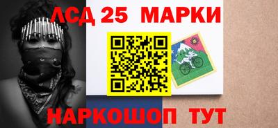 MDMA Заводоуковск