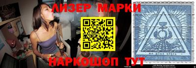 MDMA Заводоуковск