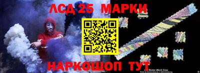 круглые Заволжье