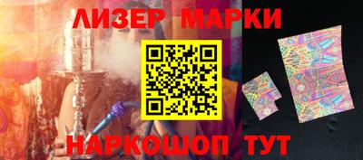 альфа пвп VHQ Ливны