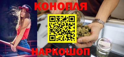 метамфетамин Беслан