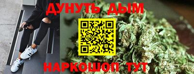 эйфоретик Жуковский