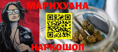 круглые Заволжье