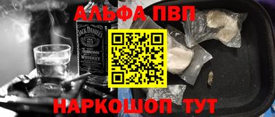 круглые Заволжье