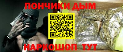 эйфоретик Жуковский