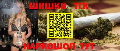 круглые Заволжье