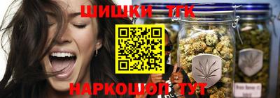 MDMA Заводоуковск