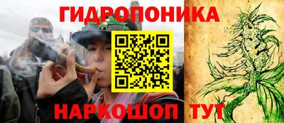 метамфетамин Беслан