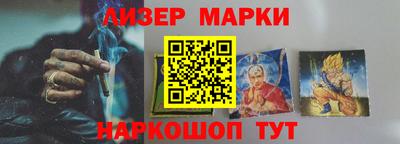 круглые Заволжье
