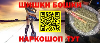 MDMA Заводоуковск