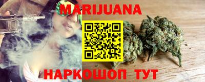 эйфоретик Жуковский