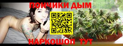 MDMA Заводоуковск