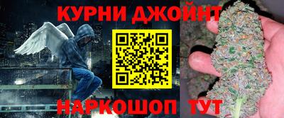 метамфетамин Беслан