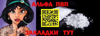 круглые Заволжье