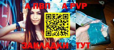 марихуана Берёзовский