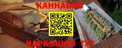 круглые Заволжье