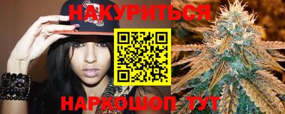 MDMA Заводоуковск