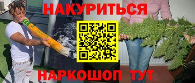 MDMA Заводоуковск