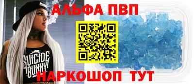 круглые Заволжье