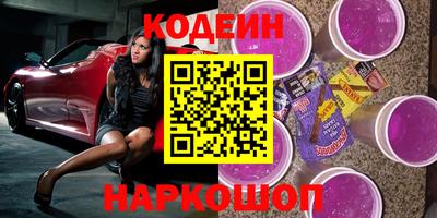 эйфоретик Жуковский