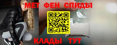 MDMA Заводоуковск