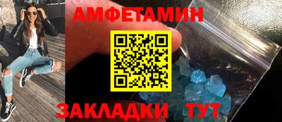 эйфоретик Жуковский