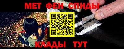 MDMA Заводоуковск