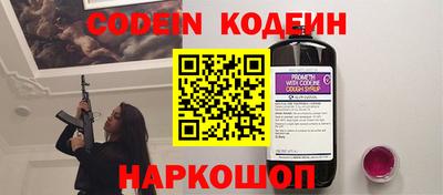 круглые Заволжье