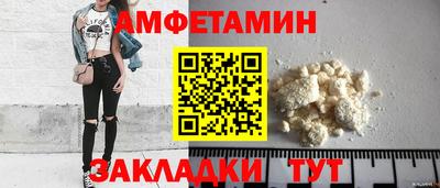 эйфоретик Жуковский