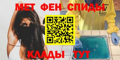 эйфоретик Жуковский