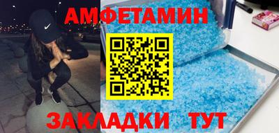 MDMA Заводоуковск
