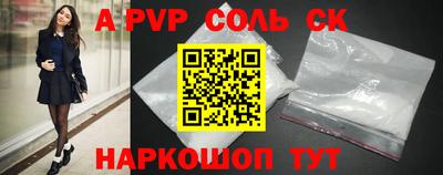 MDMA Заводоуковск