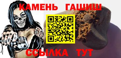 марихуана Берёзовский