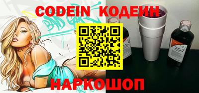 эйфоретик Жуковский