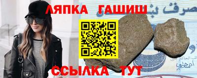 MDMA Заводоуковск