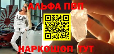 MDMA Заводоуковск