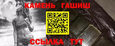 эйфоретик Жуковский
