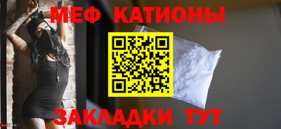 эйфоретик Жуковский
