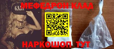 эйфоретик Жуковский