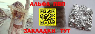 эйфоретик Жуковский