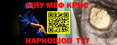 эйфоретик Жуковский