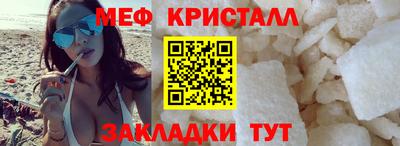 круглые Заволжье